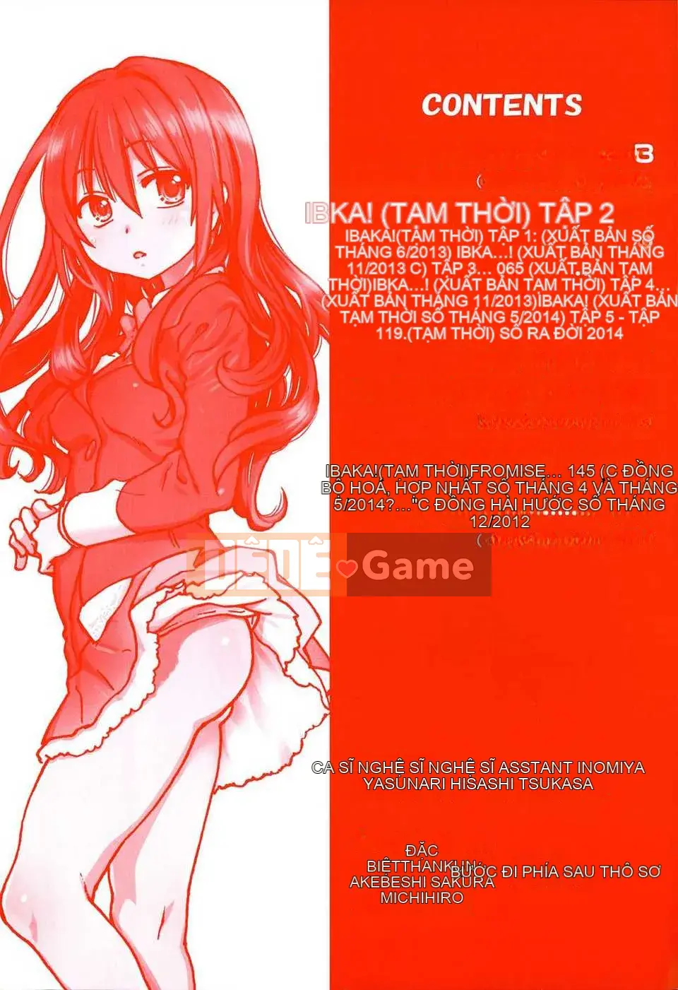 [Shiwasu no Okina] Aibuka!(tạm thời) + tờ rơi 4P, tập sách 28P [Badluck1205#38]