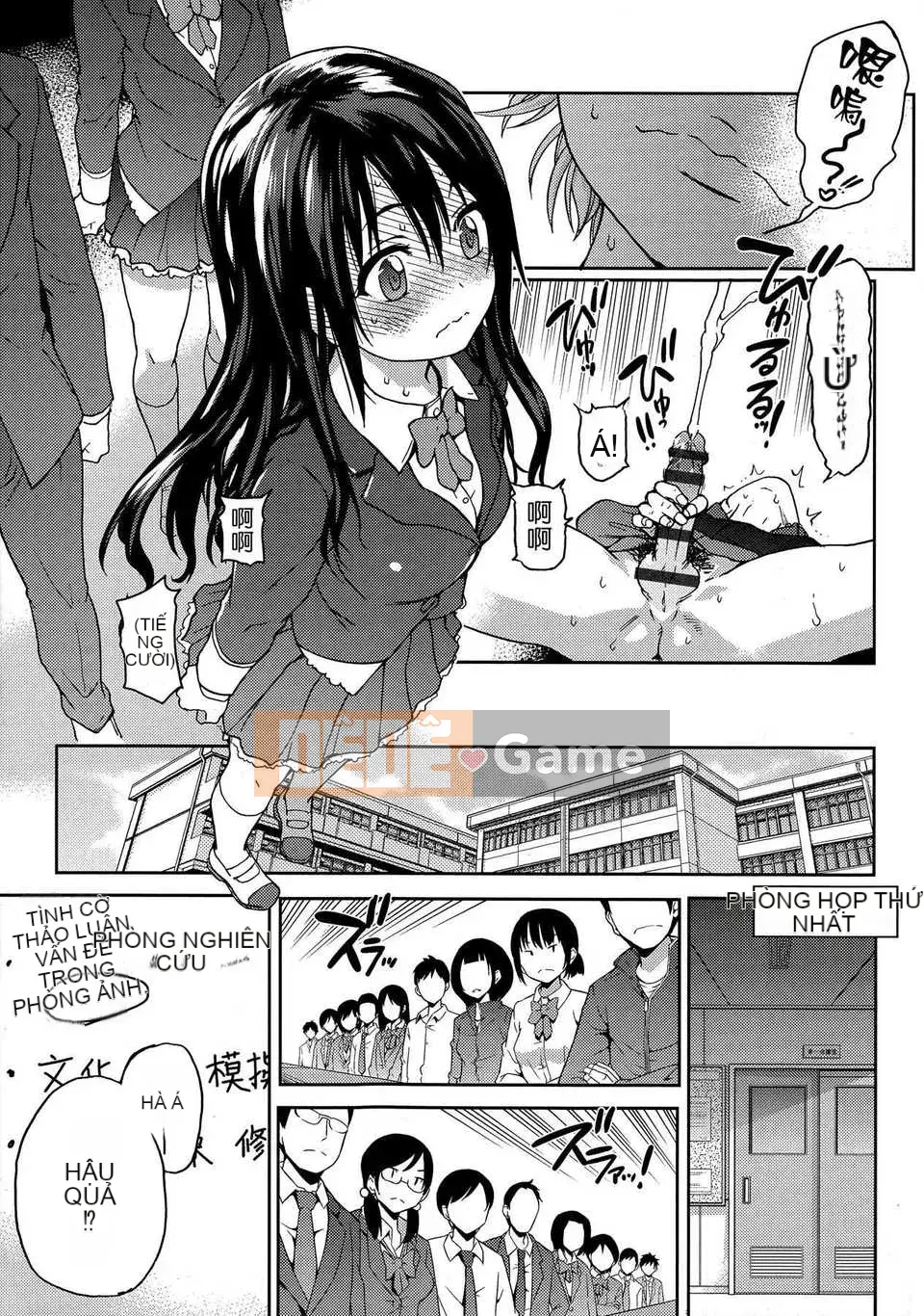 [Shiwasu no Okina] Aibuka!(tạm thời) + tờ rơi 4P, tập sách 28P [Badluck1205#38]