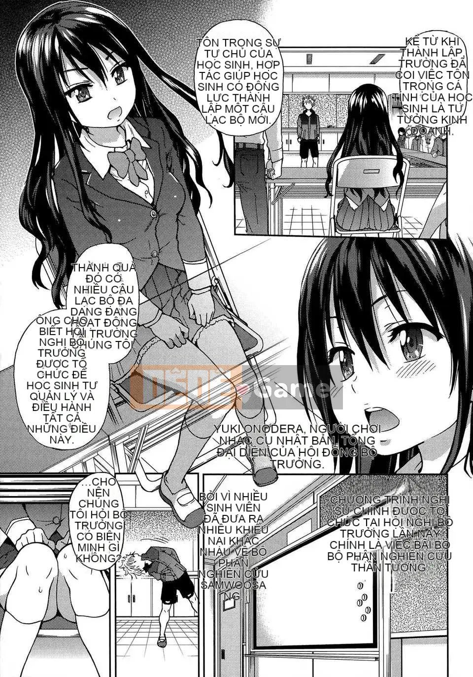 [Shiwasu no Okina] Aibuka!(tạm thời) + tờ rơi 4P, tập sách 28P [Badluck1205#38]