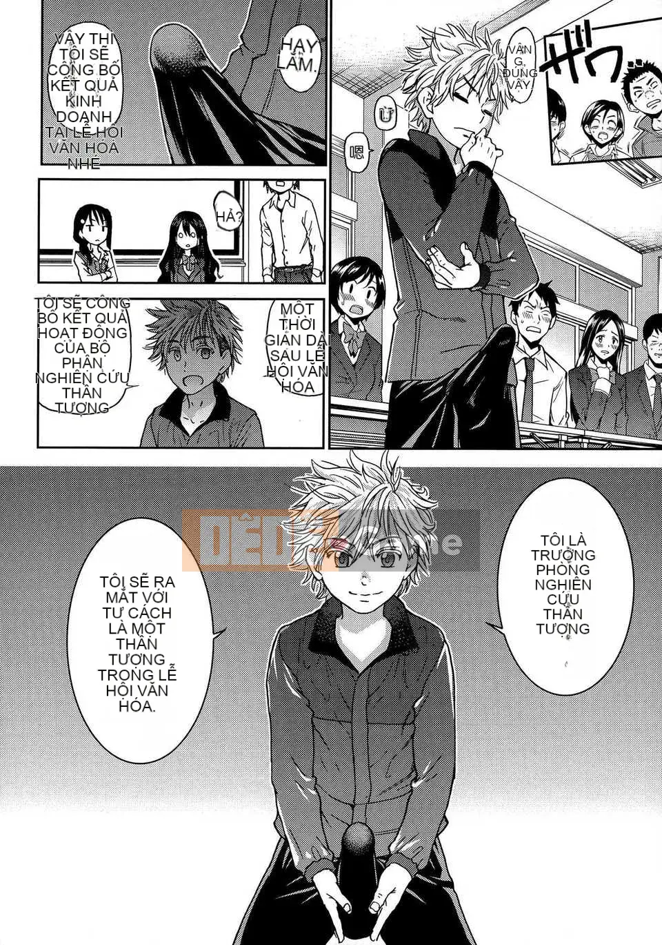 [Shiwasu no Okina] Aibuka!(tạm thời) + tờ rơi 4P, tập sách 28P [Badluck1205#38]