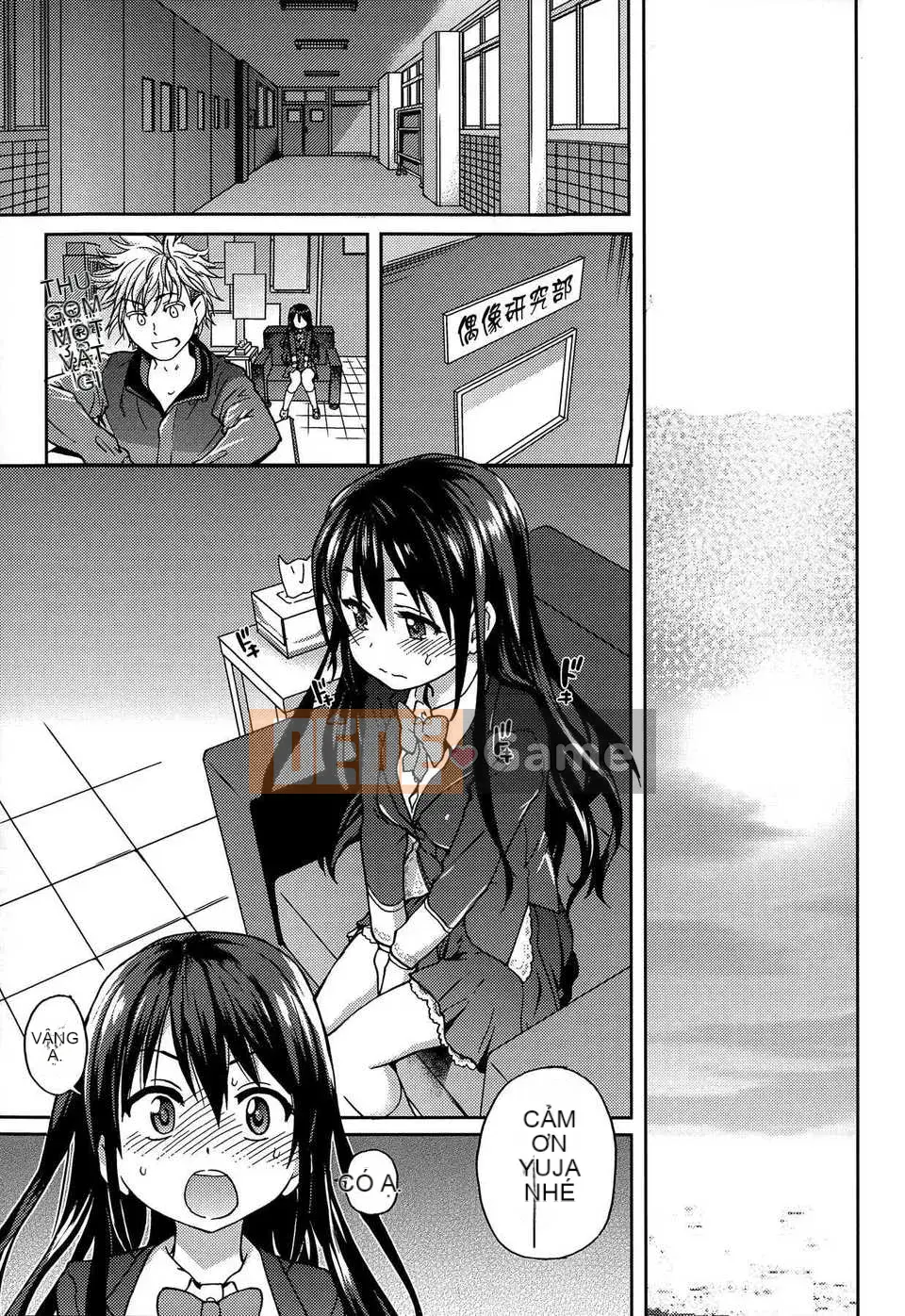 [Shiwasu no Okina] Aibuka!(tạm thời) + tờ rơi 4P, tập sách 28P [Badluck1205#38]