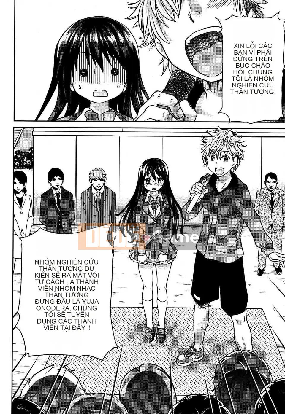 [Shiwasu no Okina] Aibuka!(tạm thời) + tờ rơi 4P, tập sách 28P [Badluck1205#38]