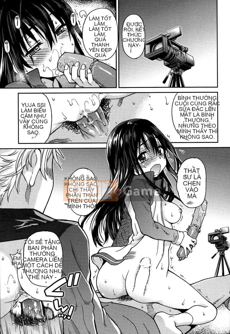 [Shiwasu no Okina] Aibuka!(tạm thời) + tờ rơi 4P, tập sách 28P [Badluck1205#38]