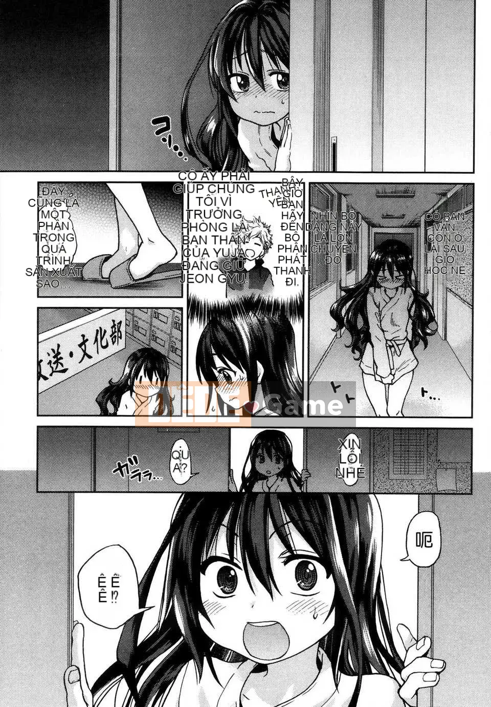 [Shiwasu no Okina] Aibuka!(tạm thời) + tờ rơi 4P, tập sách 28P [Badluck1205#38]