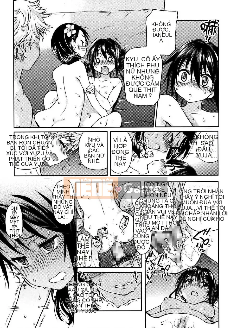 [Shiwasu no Okina] Aibuka!(tạm thời) + tờ rơi 4P, tập sách 28P [Badluck1205#38]