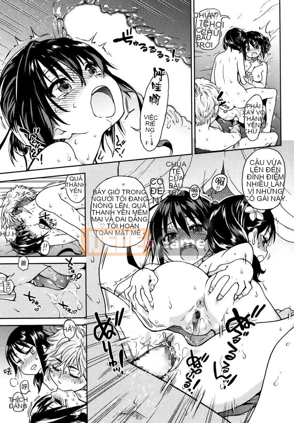 [Shiwasu no Okina] Aibuka!(tạm thời) + tờ rơi 4P, tập sách 28P [Badluck1205#38]