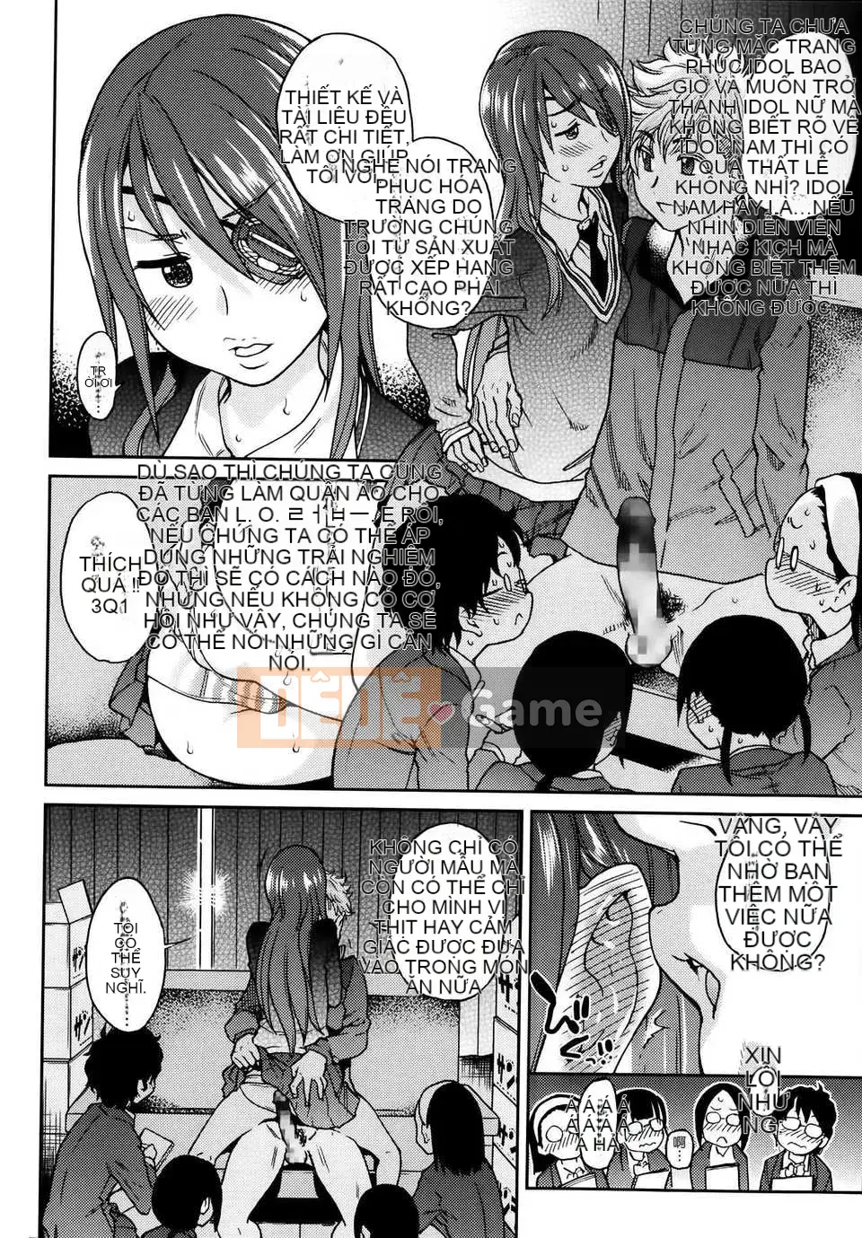 [Shiwasu no Okina] Aibuka!(tạm thời) + tờ rơi 4P, tập sách 28P [Badluck1205#38]