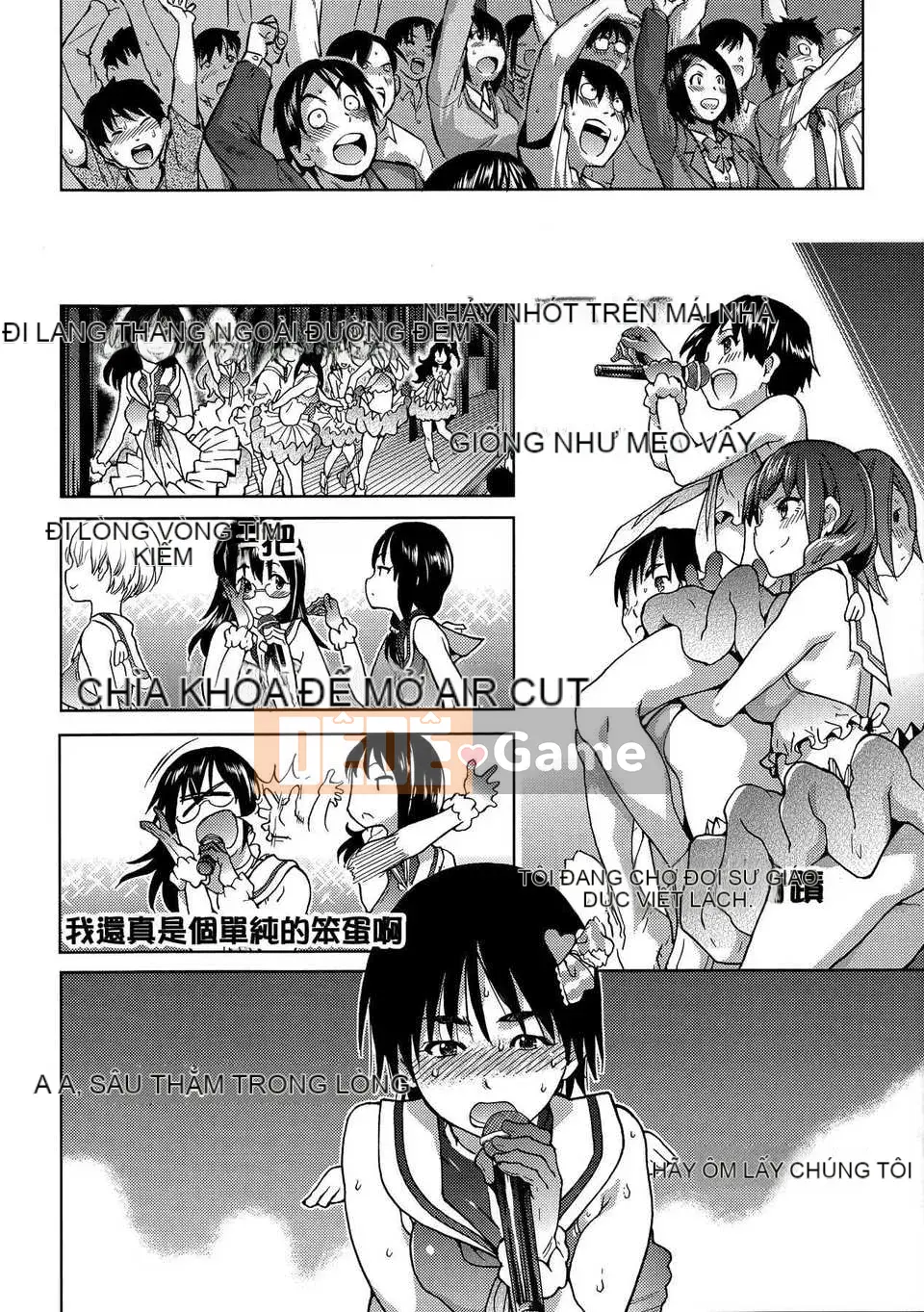 [Shiwasu no Okina] Aibuka!(tạm thời) + tờ rơi 4P, tập sách 28P [Badluck1205#38]