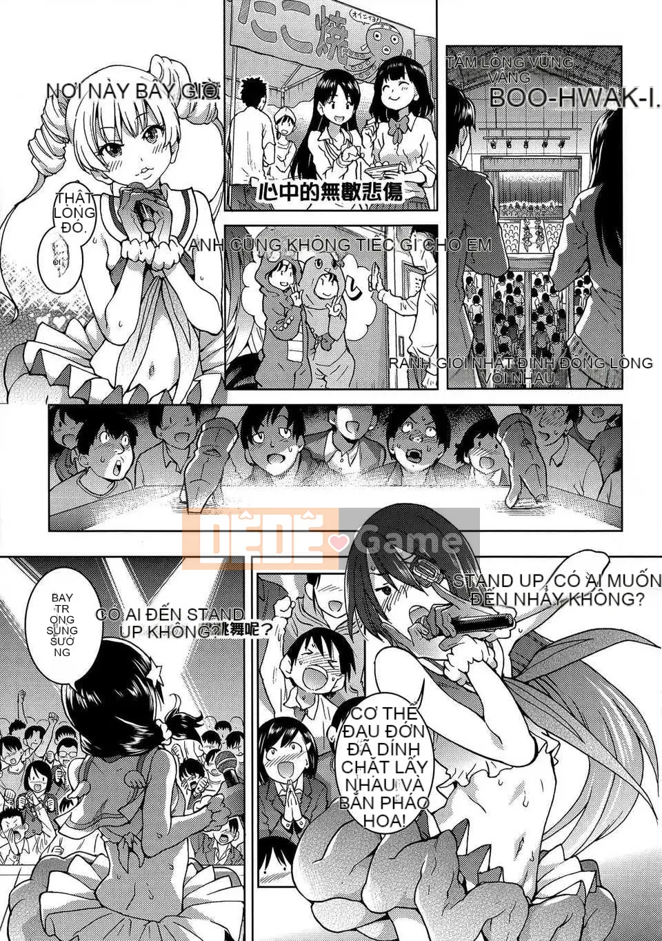 [Shiwasu no Okina] Aibuka!(tạm thời) + tờ rơi 4P, tập sách 28P [Badluck1205#38]