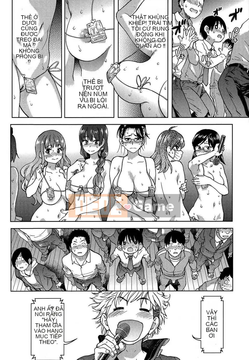 [Shiwasu no Okina] Aibuka!(tạm thời) + tờ rơi 4P, tập sách 28P [Badluck1205#38]