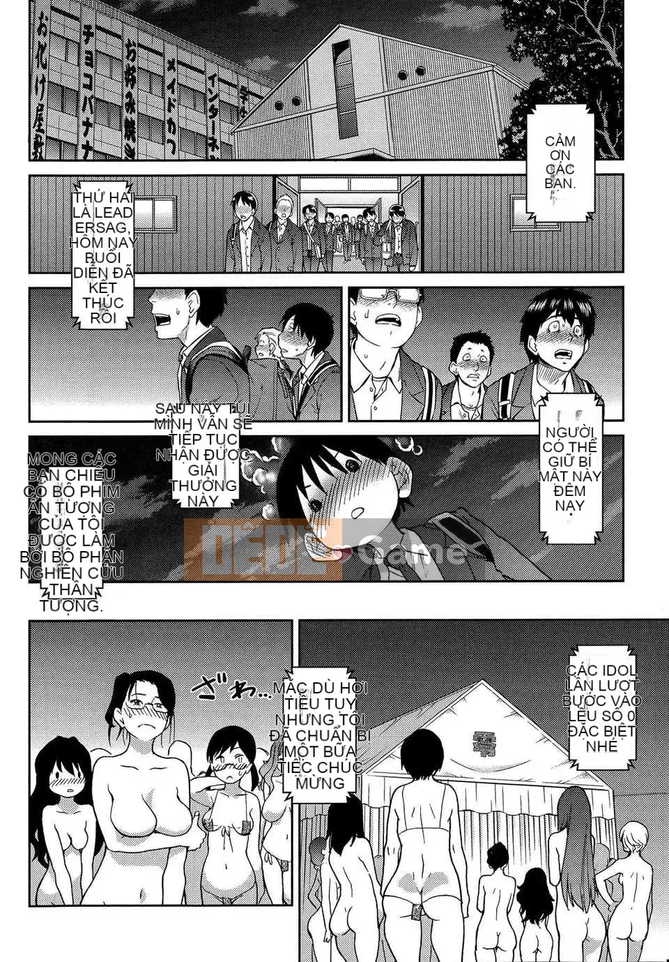 [Shiwasu no Okina] Aibuka!(tạm thời) + tờ rơi 4P, tập sách 28P [Badluck1205#38]