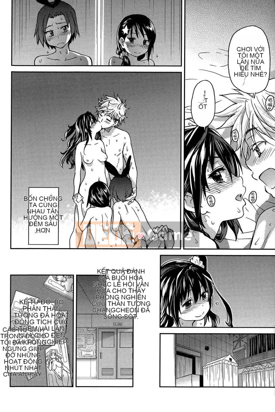 [Shiwasu no Okina] Aibuka!(tạm thời) + tờ rơi 4P, tập sách 28P [Badluck1205#38]