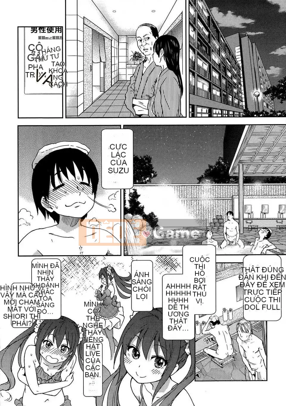 [Shiwasu no Okina] Aibuka!(tạm thời) + tờ rơi 4P, tập sách 28P [Badluck1205#38]