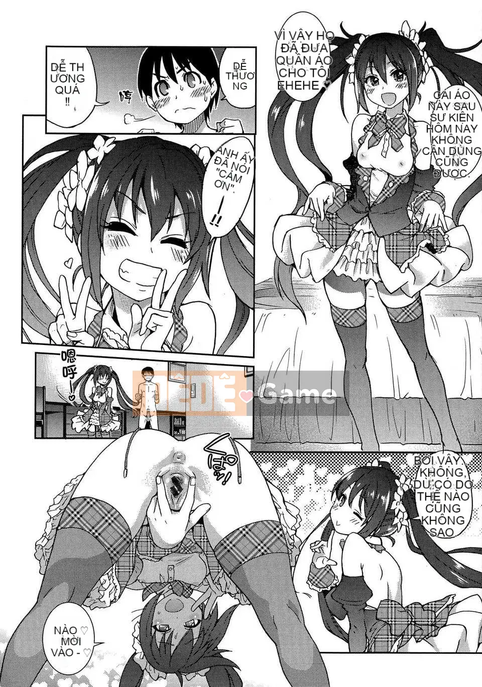 [Shiwasu no Okina] Aibuka!(tạm thời) + tờ rơi 4P, tập sách 28P [Badluck1205#38]