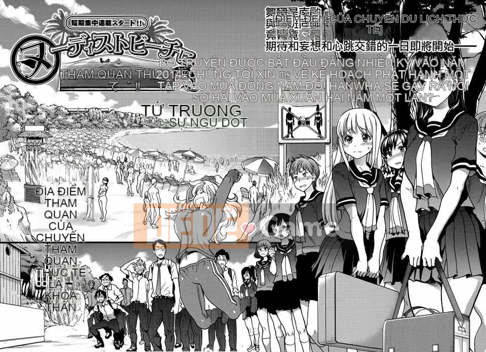 [Shiwasu no Okina] Aibuka!(tạm thời) + tờ rơi 4P, tập sách 28P [Badluck1205#38]