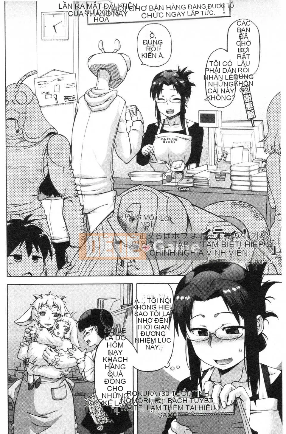 [Takatsu] Hiệp sĩ tuyết trắng Whitey (30) [ROC_1112 Personal Sweep]