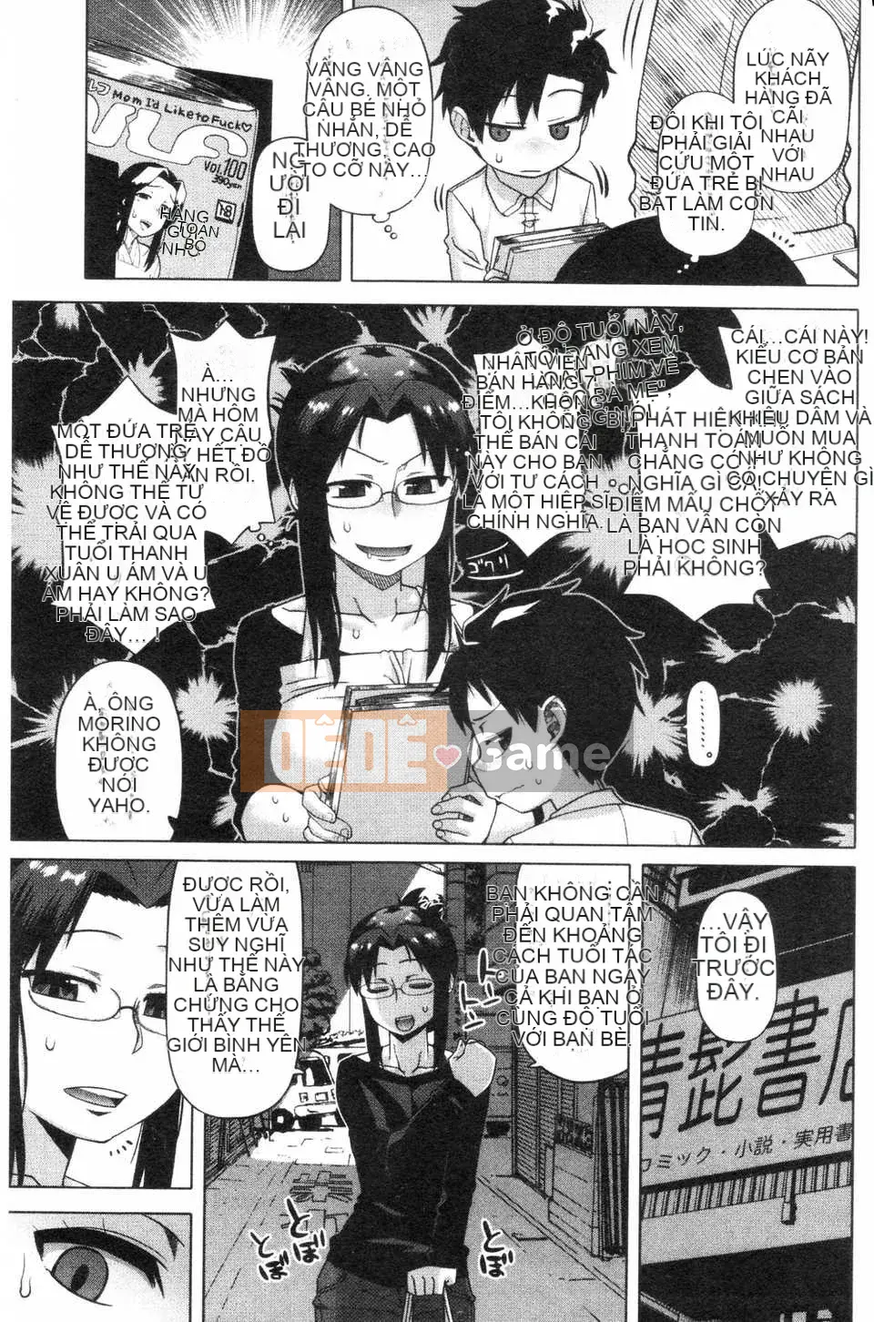 [Takatsu] Hiệp sĩ tuyết trắng Whitey (30) [ROC_1112 Personal Sweep]