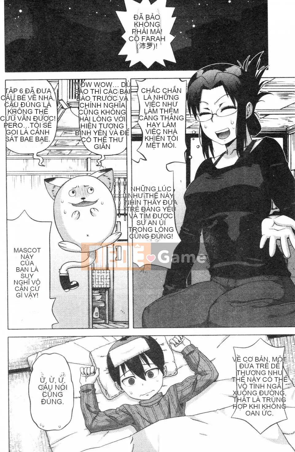 [Takatsu] Hiệp sĩ tuyết trắng Whitey (30) [ROC_1112 Personal Sweep]