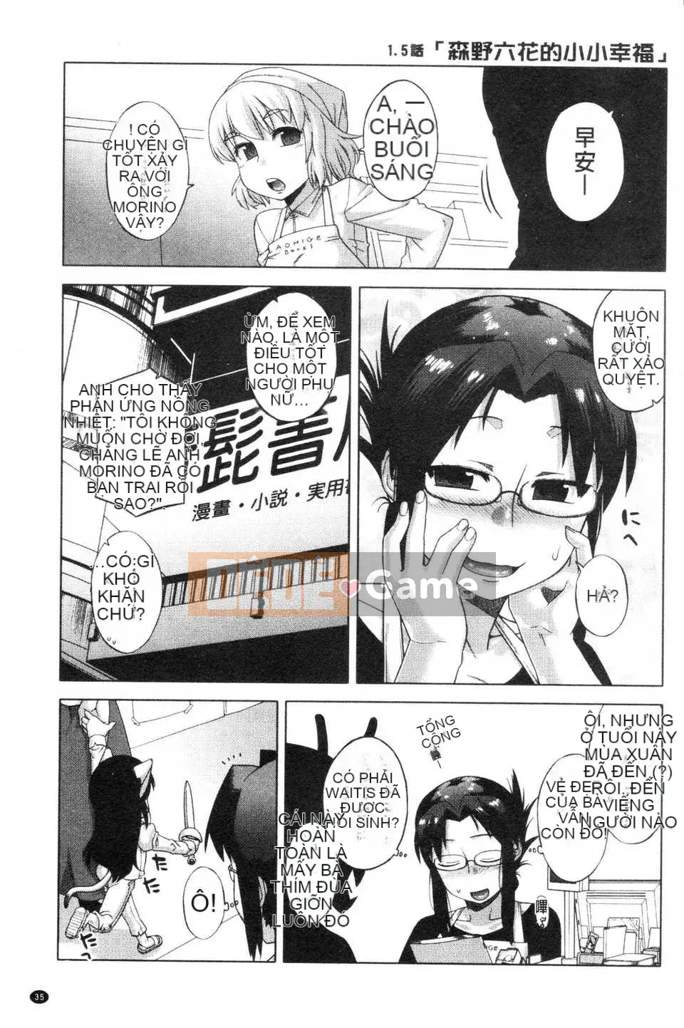 [Takatsu] Hiệp sĩ tuyết trắng Whitey (30) [ROC_1112 Personal Sweep]