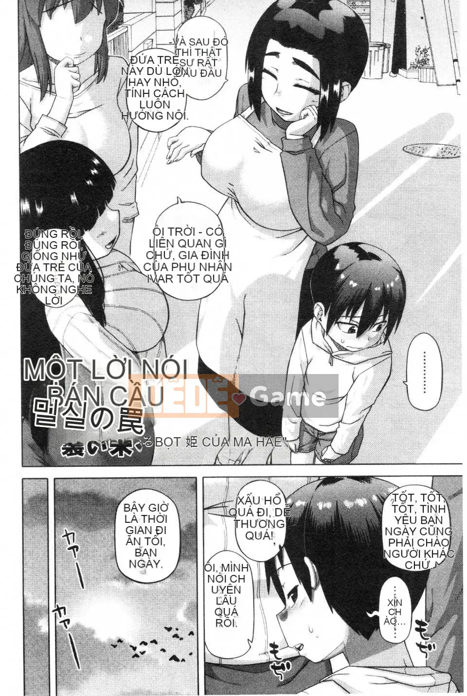 [Takatsu] Hiệp sĩ tuyết trắng Whitey (30) [ROC_1112 Personal Sweep]