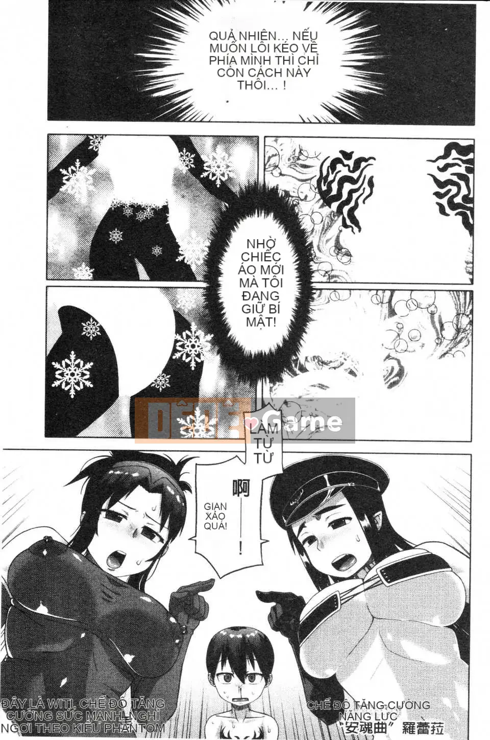 [Takatsu] Hiệp sĩ tuyết trắng Whitey (30) [ROC_1112 Personal Sweep]