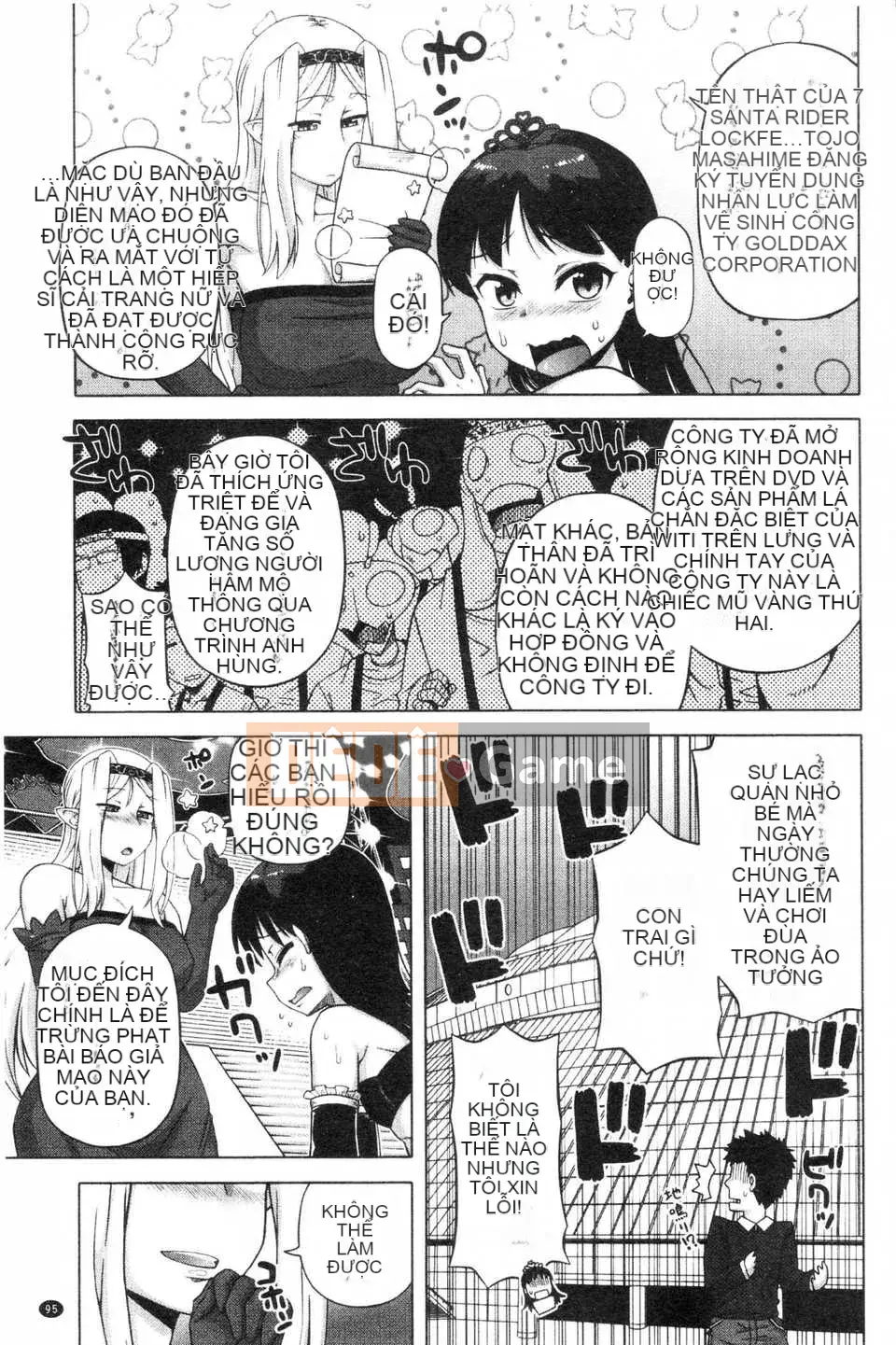 [Takatsu] Hiệp sĩ tuyết trắng Whitey (30) [ROC_1112 Personal Sweep]