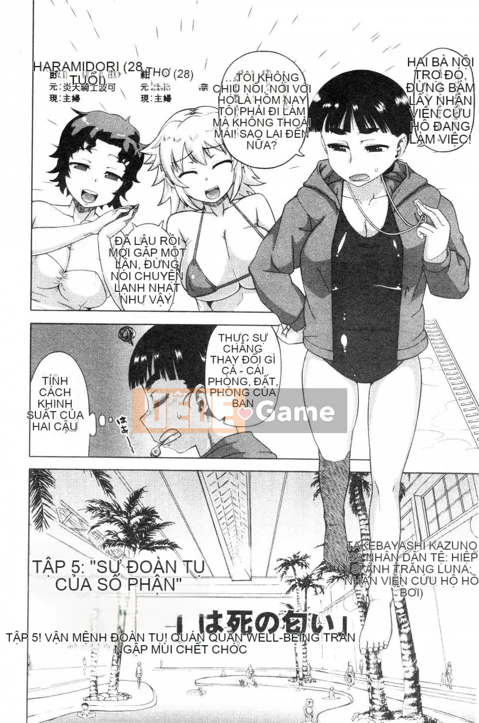 [Takatsu] Hiệp sĩ tuyết trắng Whitey (30) [ROC_1112 Personal Sweep]