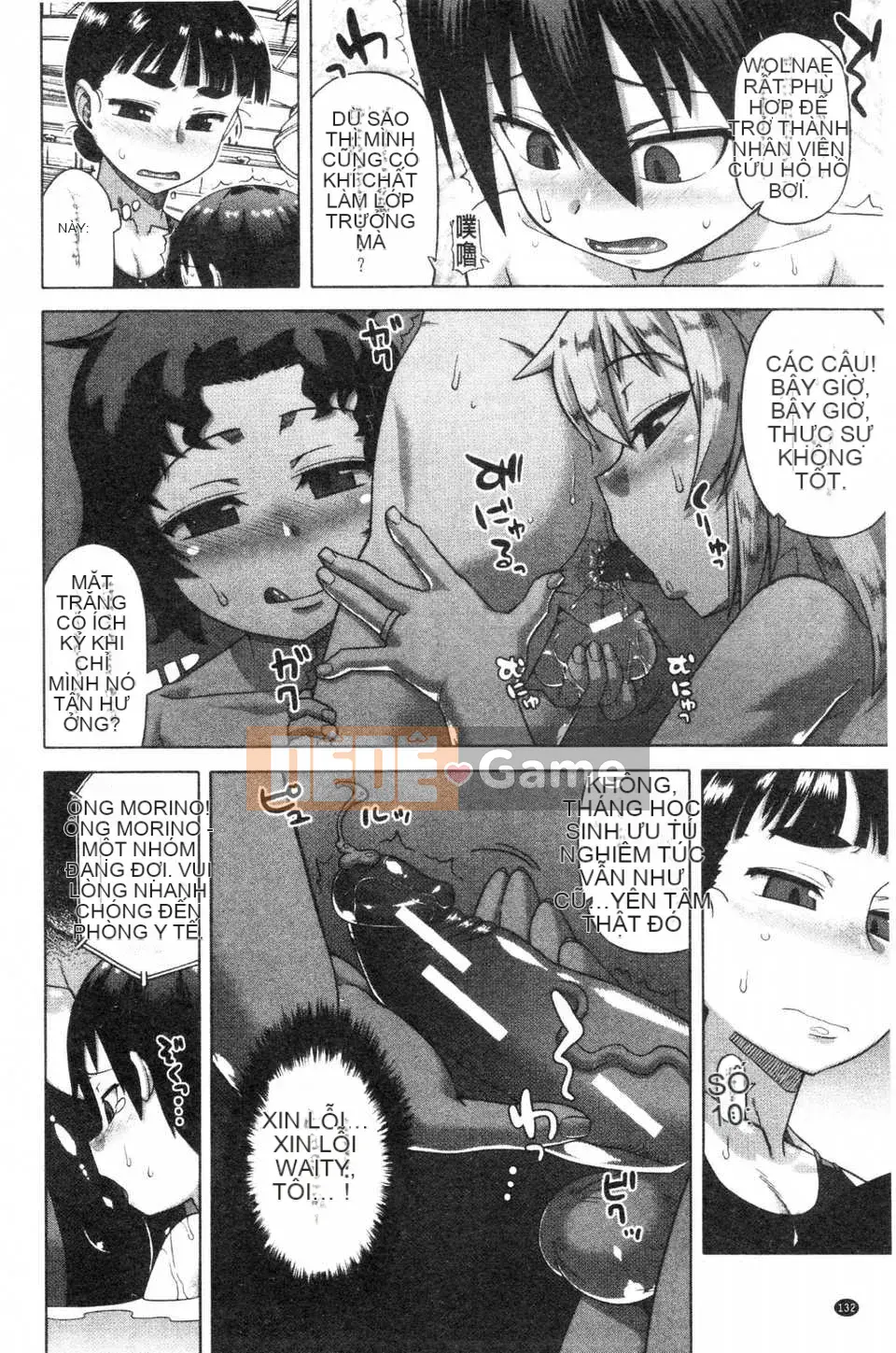 [Takatsu] Hiệp sĩ tuyết trắng Whitey (30) [ROC_1112 Personal Sweep]