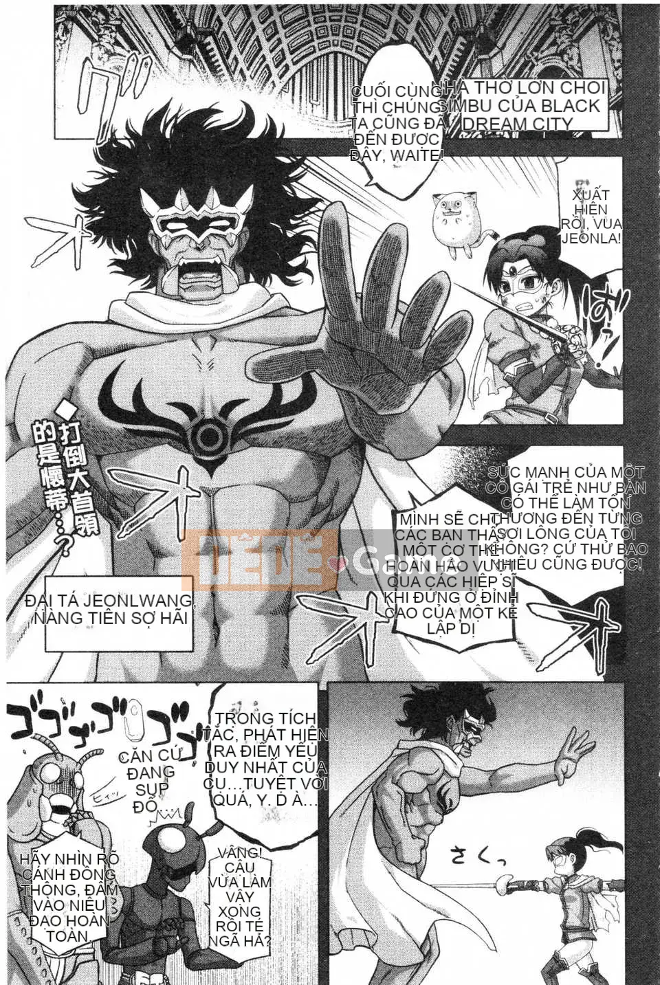 [Takatsu] Hiệp sĩ tuyết trắng Whitey (30) [ROC_1112 Personal Sweep]