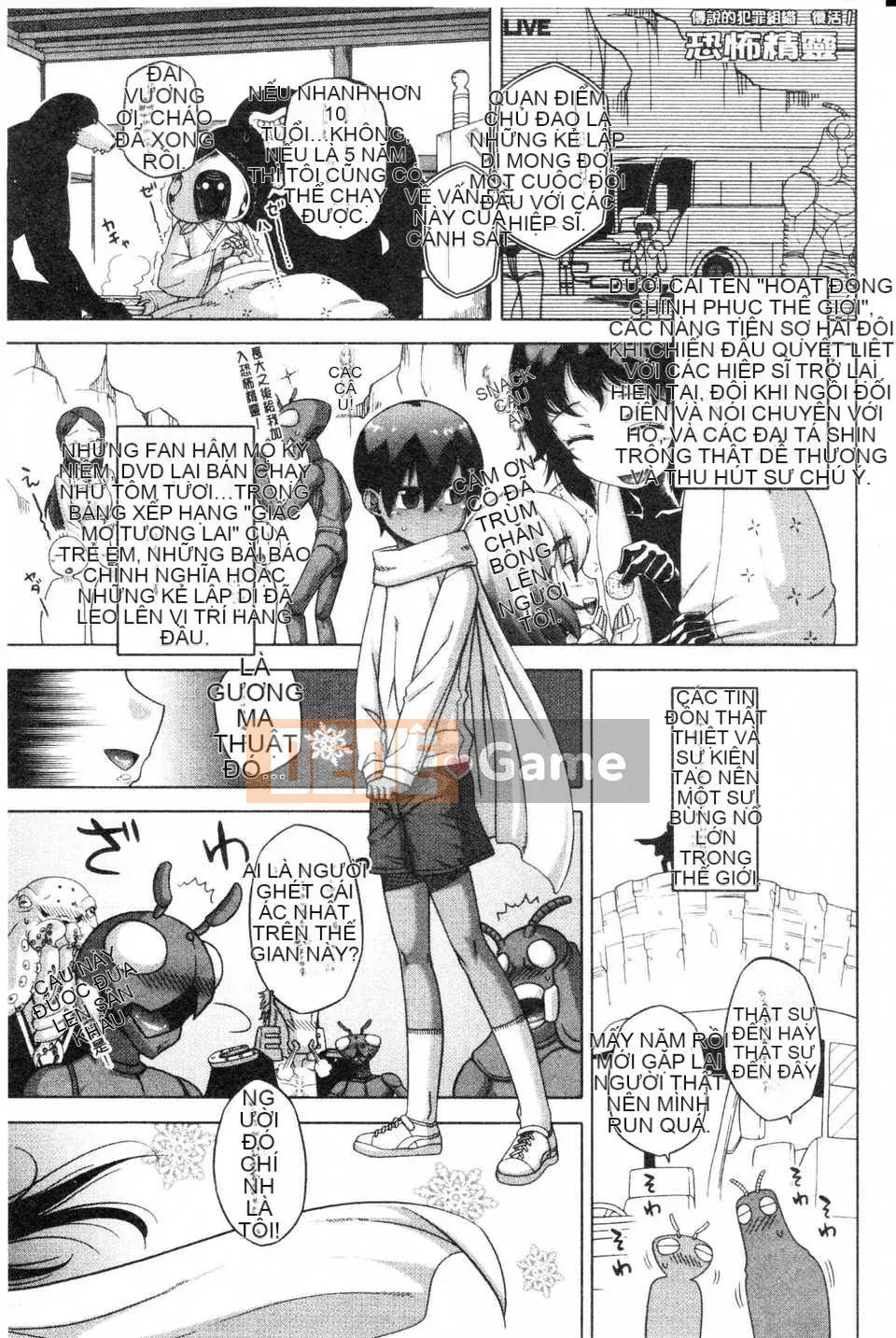 [Takatsu] Hiệp sĩ tuyết trắng Whitey (30) [ROC_1112 Personal Sweep]