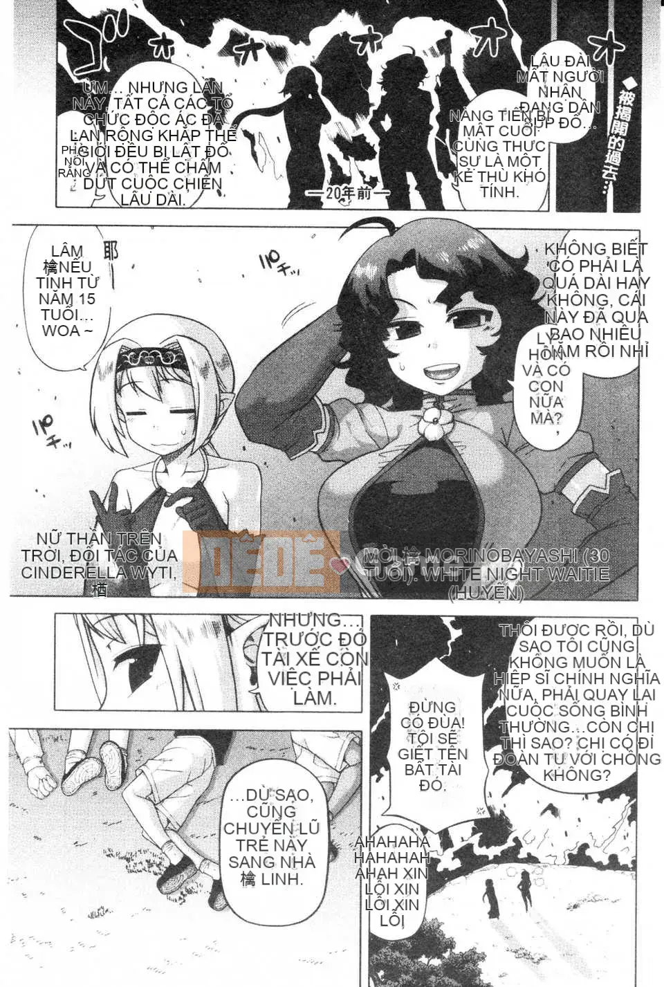 [Takatsu] Hiệp sĩ tuyết trắng Whitey (30) [ROC_1112 Personal Sweep]