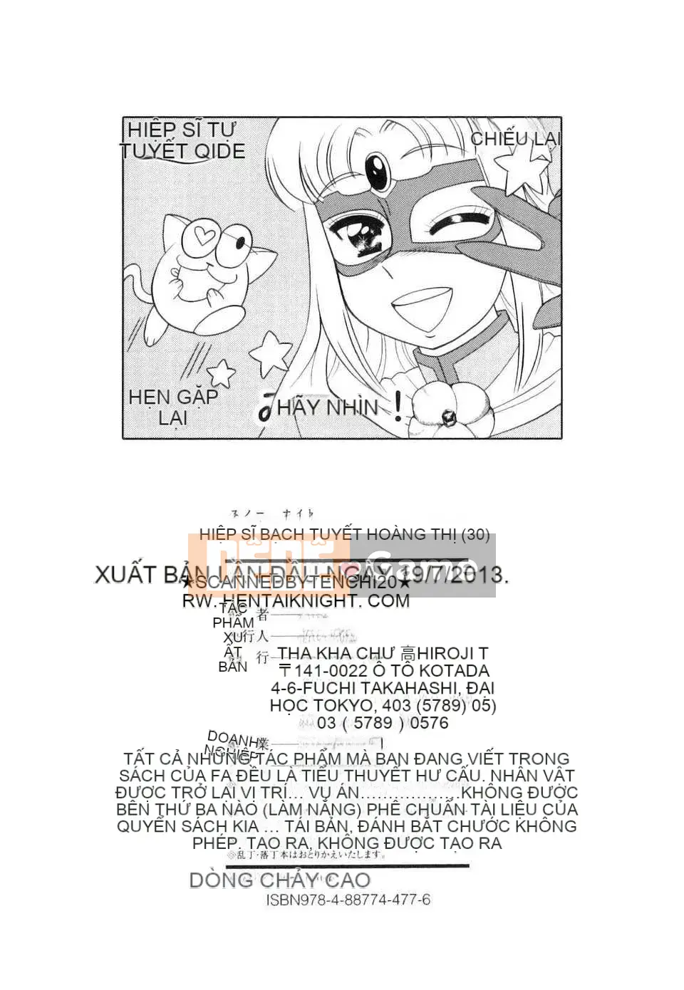 [Takatsu] Hiệp sĩ tuyết trắng Whitey (30) [ROC_1112 Personal Sweep]