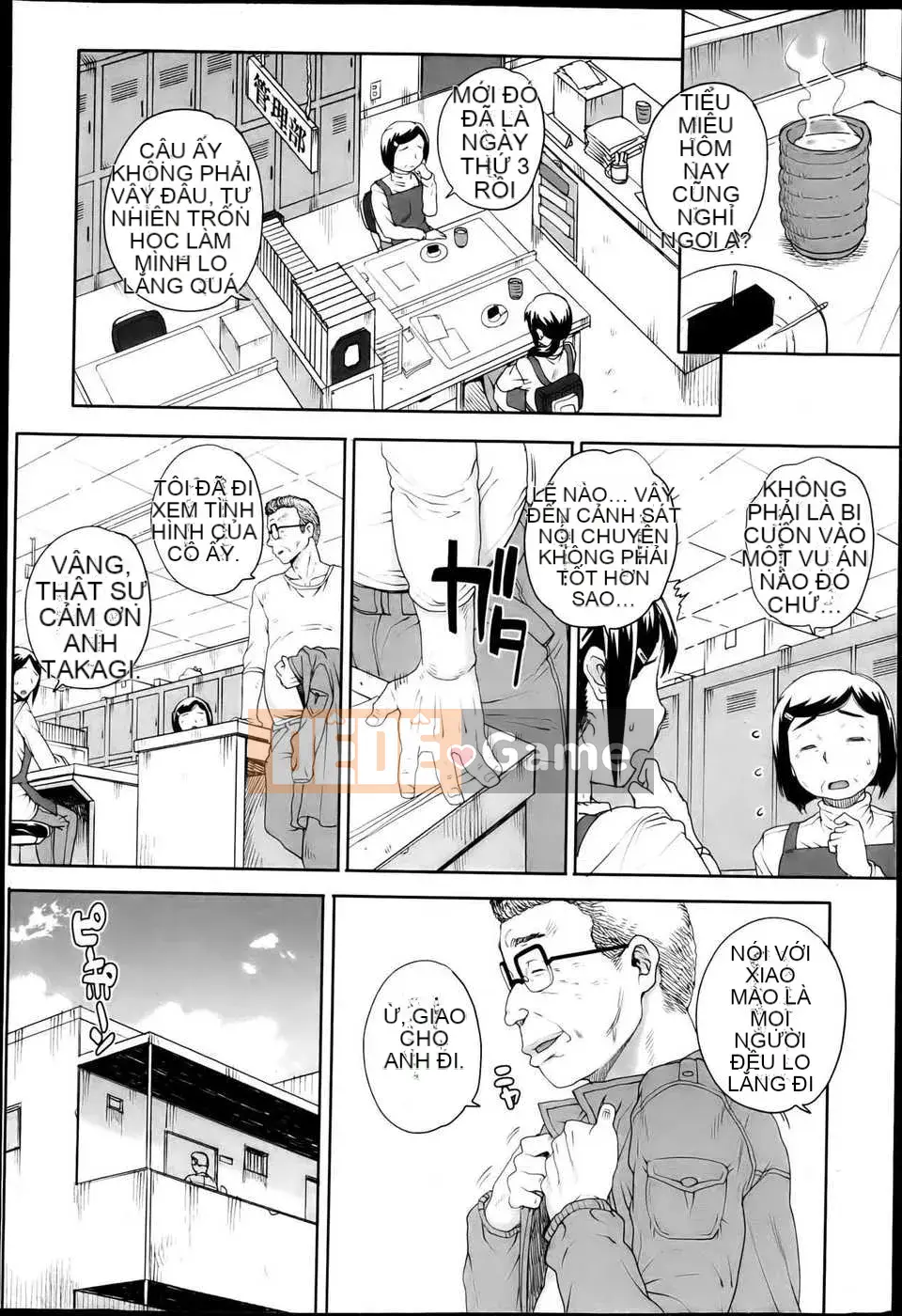 [Siêu ⑨ Tiếng Trung] [Natsuan] Cơn ác mộng Kamigyo Tất cả