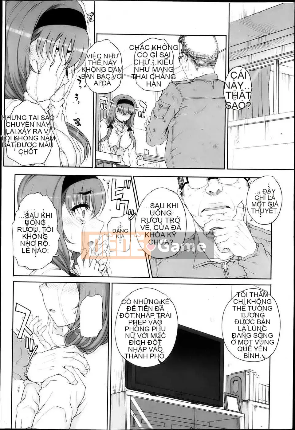 [Siêu ⑨ Tiếng Trung] [Natsuan] Cơn ác mộng Kamigyo Tất cả