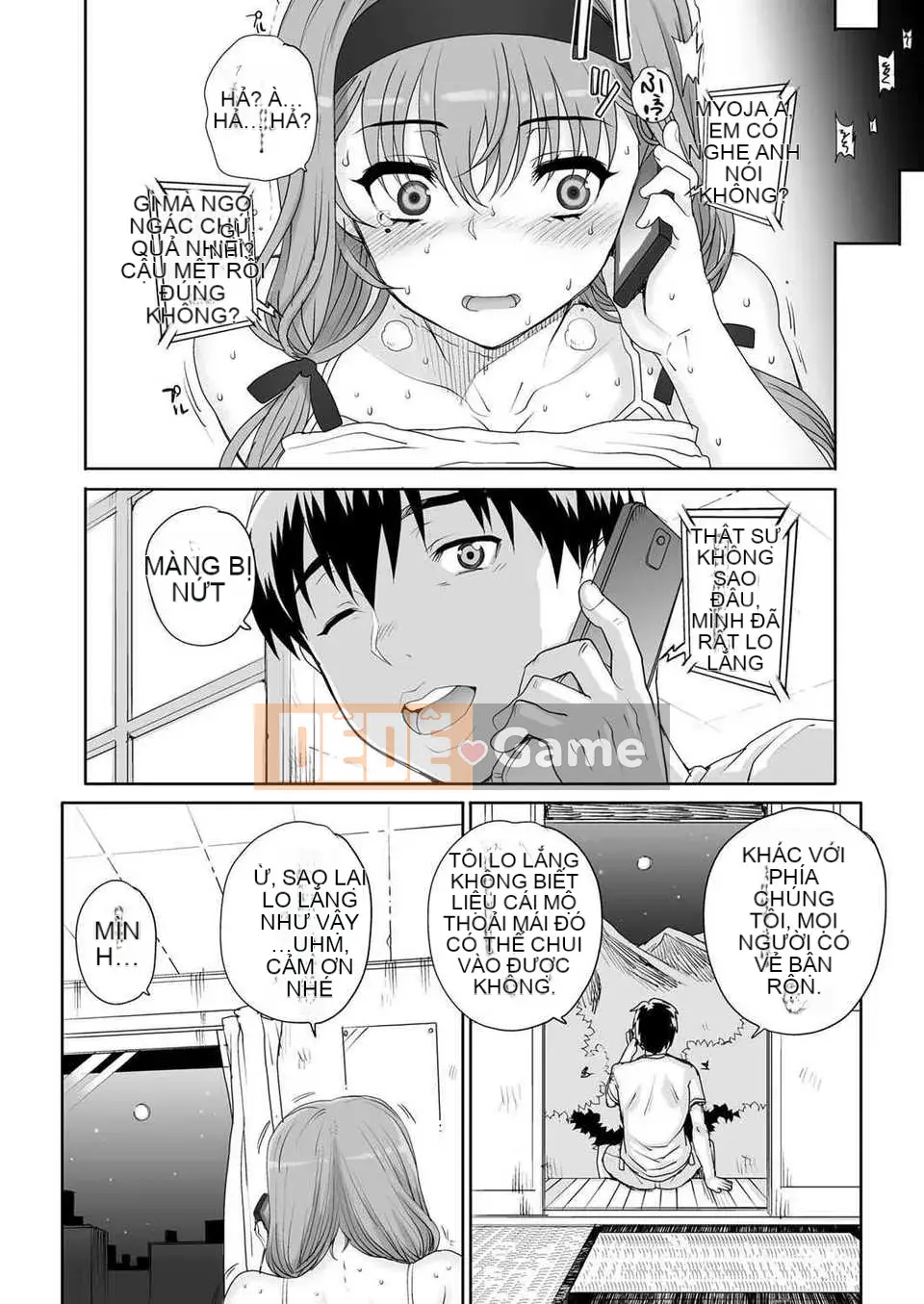 [Siêu ⑨ Tiếng Trung] [Natsuan] Cơn ác mộng Kamigyo Tất cả