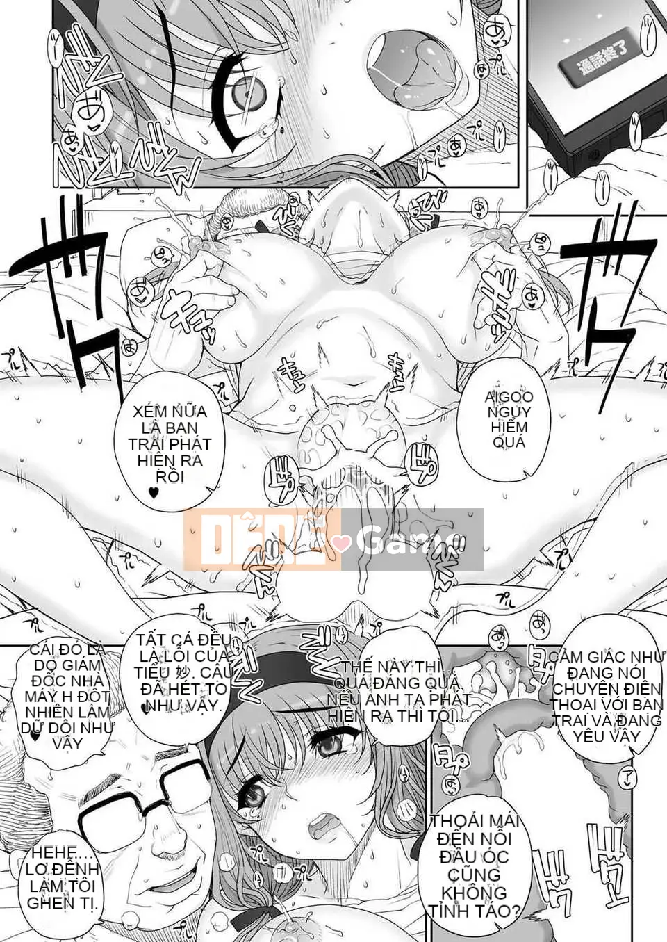 [Siêu ⑨ Tiếng Trung] [Natsuan] Cơn ác mộng Kamigyo Tất cả