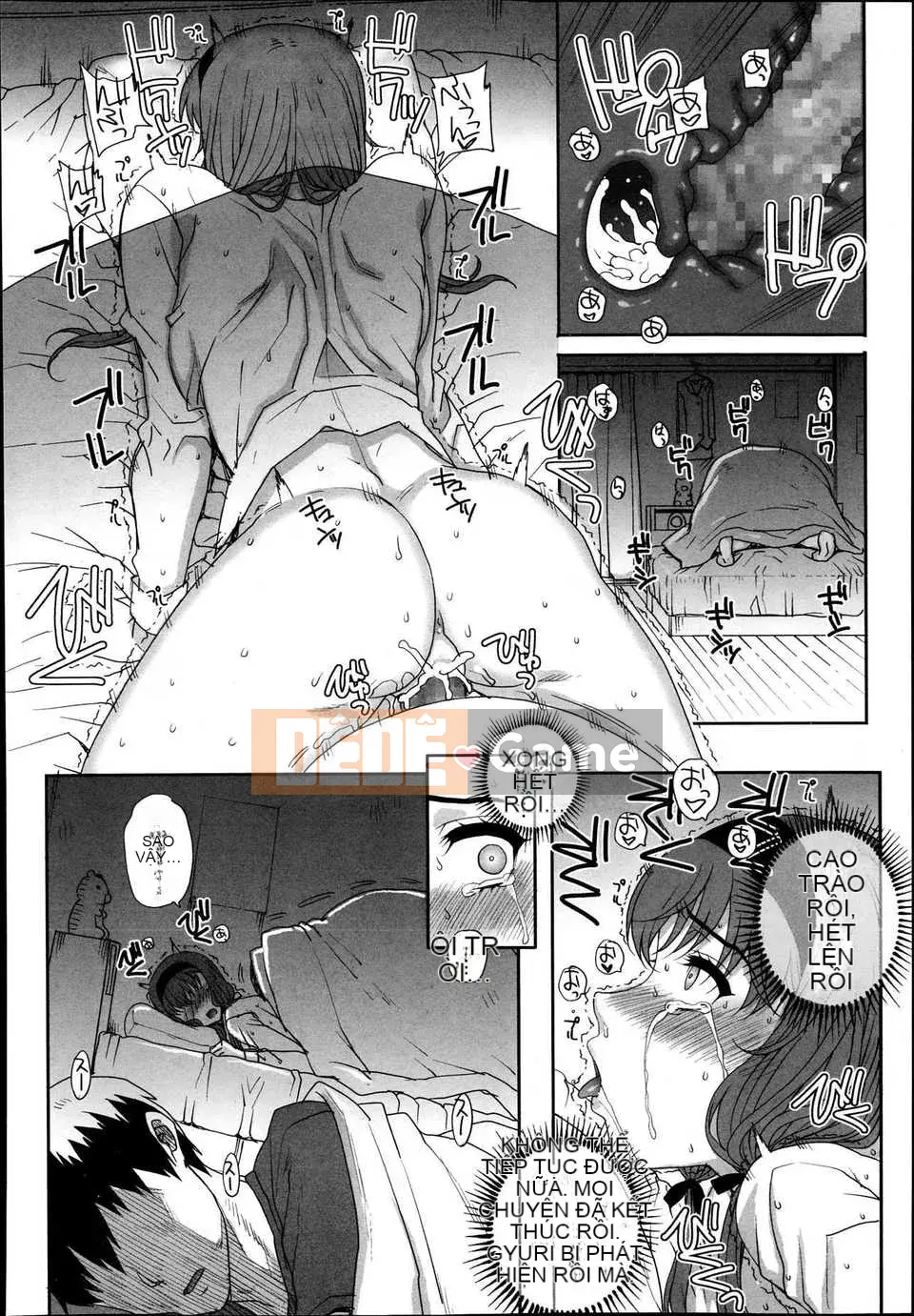 [Siêu ⑨ Tiếng Trung] [Natsuan] Cơn ác mộng Kamigyo Tất cả