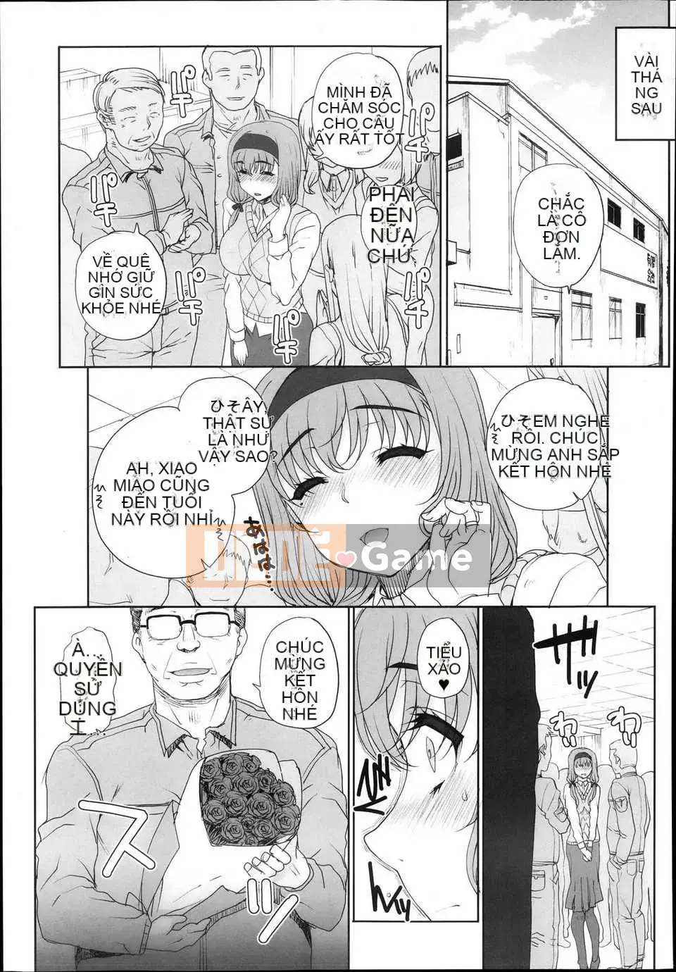 [Siêu ⑨ Tiếng Trung] [Natsuan] Cơn ác mộng Kamigyo Tất cả