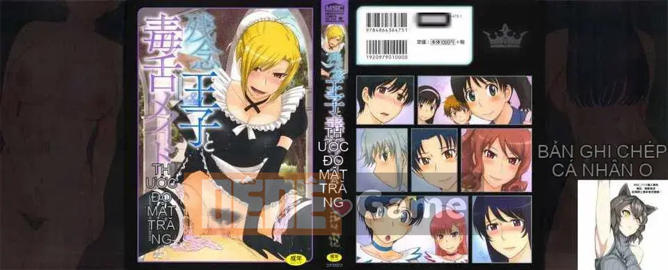 [Tsukino Jougi] Hoàng tử bất hạnh và cô hầu gái cay độc