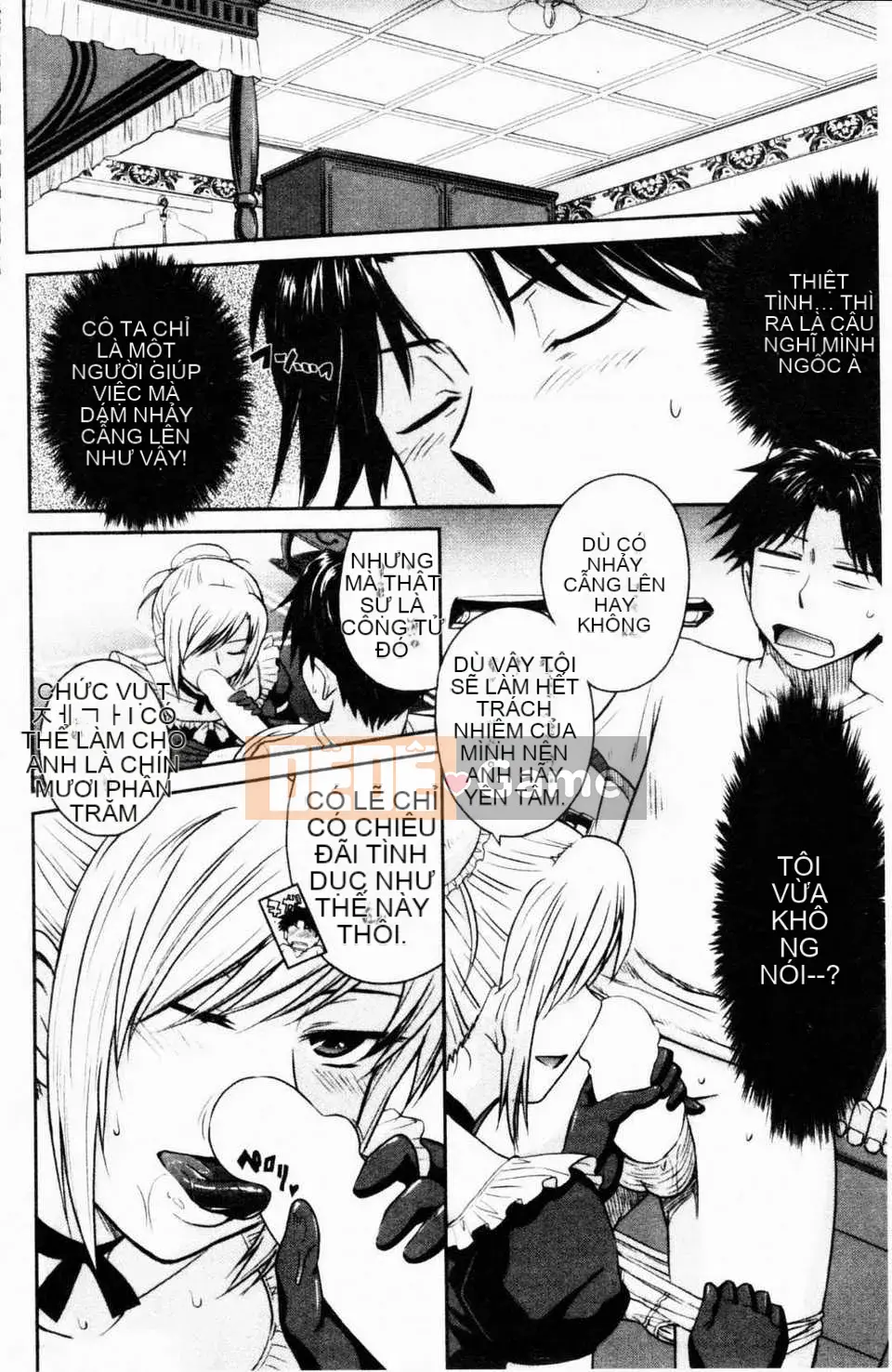 [Tsukino Jougi] Hoàng tử bất hạnh và cô hầu gái cay độc