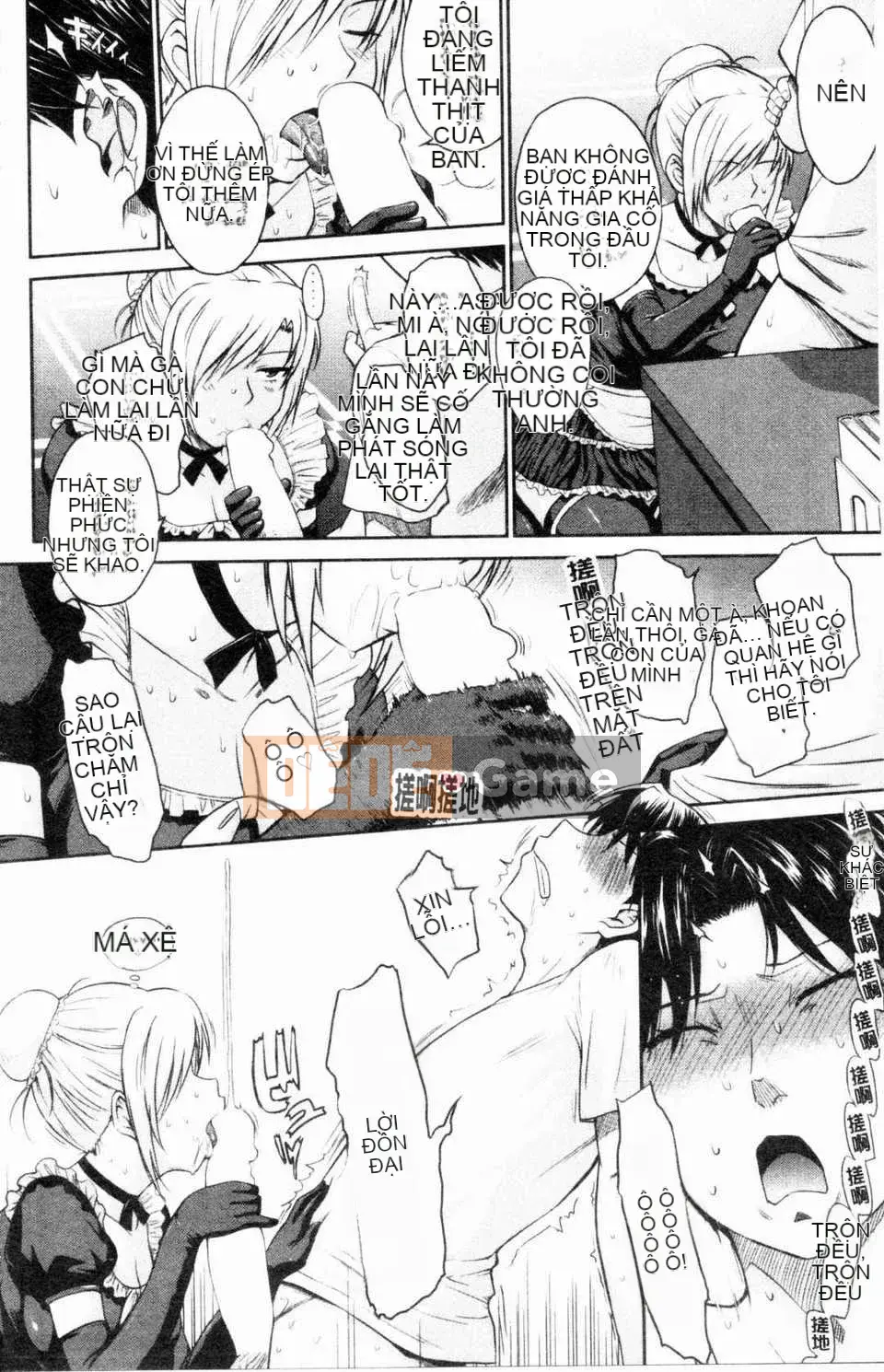 [Tsukino Jougi] Hoàng tử bất hạnh và cô hầu gái cay độc