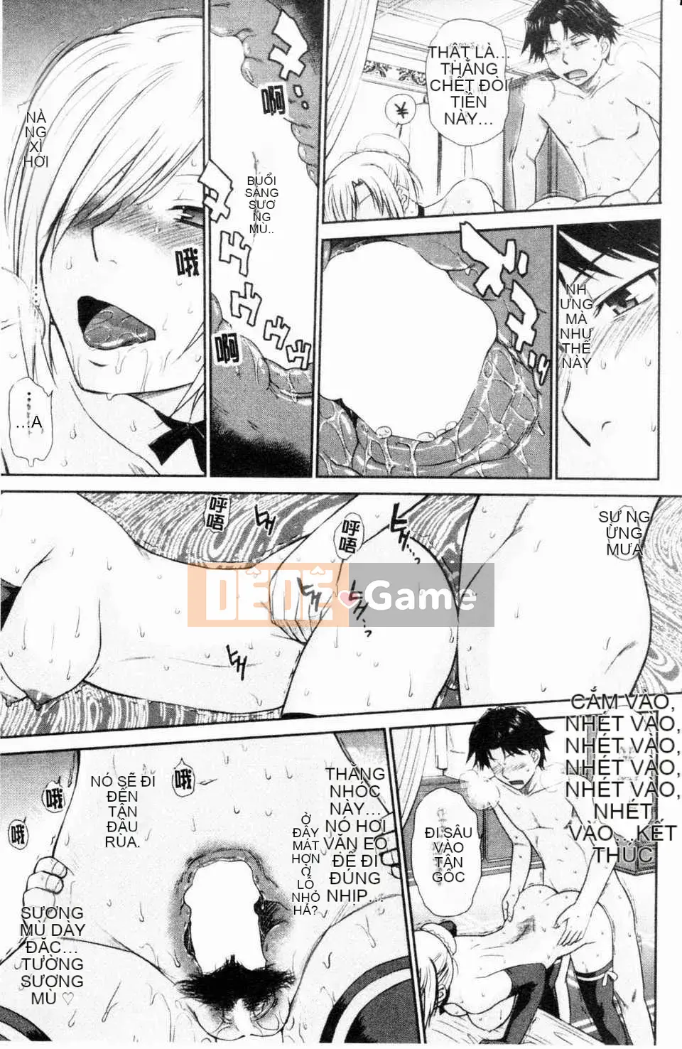 [Tsukino Jougi] Hoàng tử bất hạnh và cô hầu gái cay độc