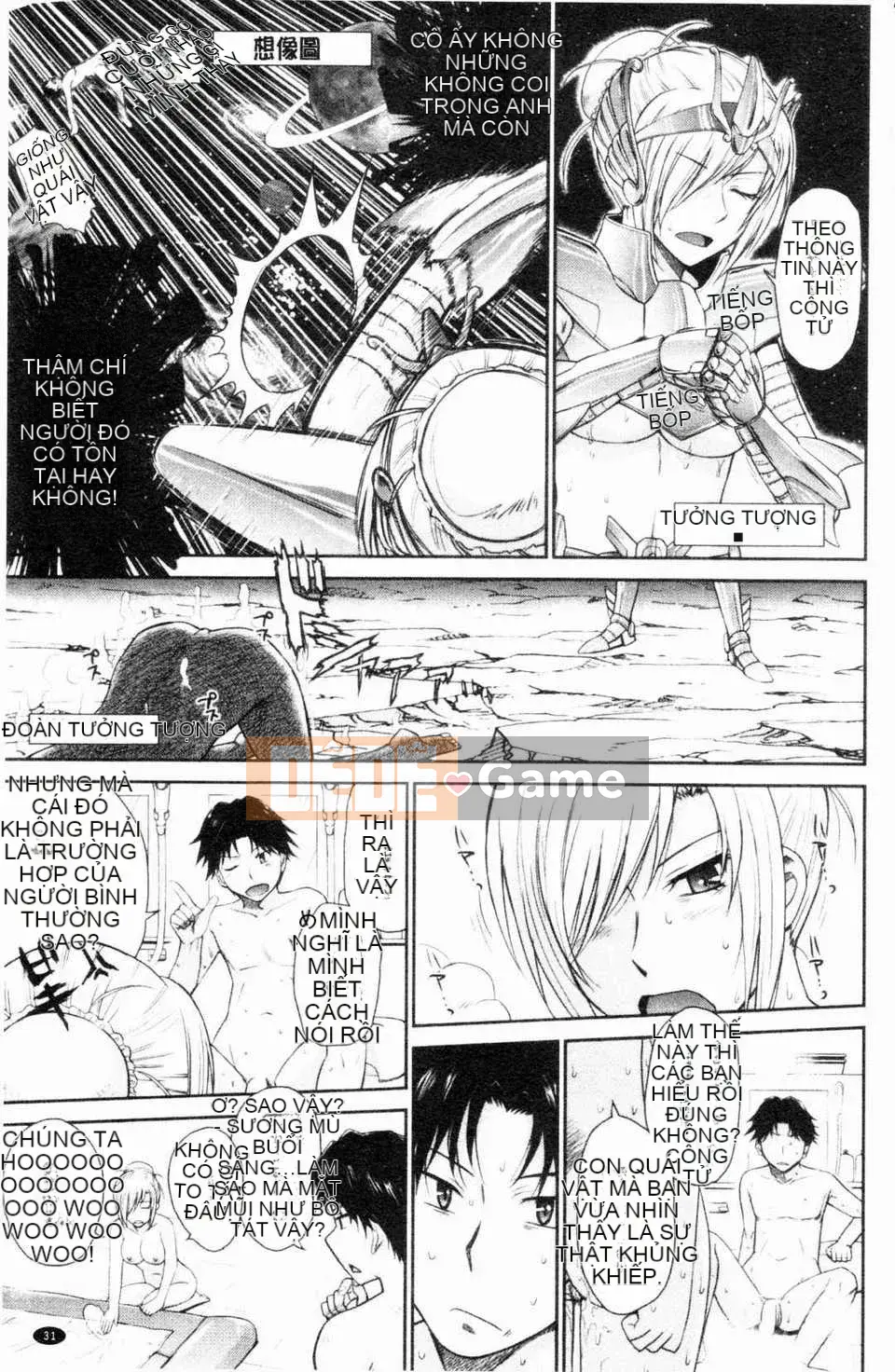 [Tsukino Jougi] Hoàng tử bất hạnh và cô hầu gái cay độc