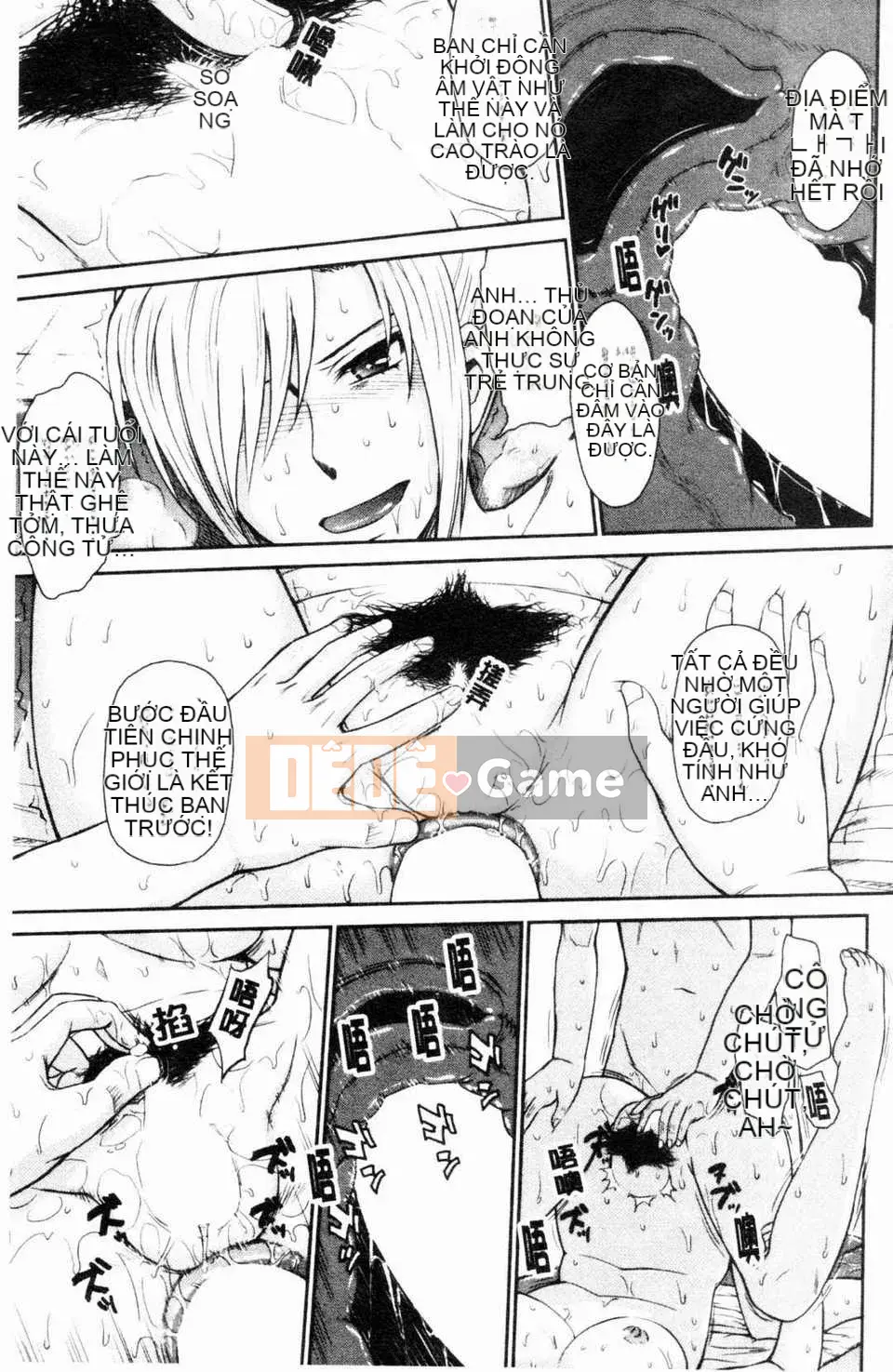 [Tsukino Jougi] Hoàng tử bất hạnh và cô hầu gái cay độc