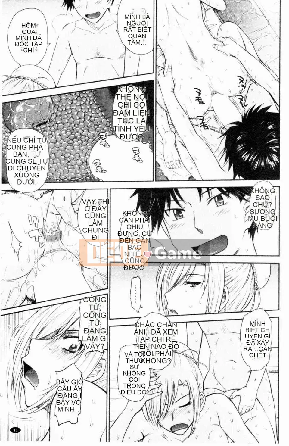 [Tsukino Jougi] Hoàng tử bất hạnh và cô hầu gái cay độc