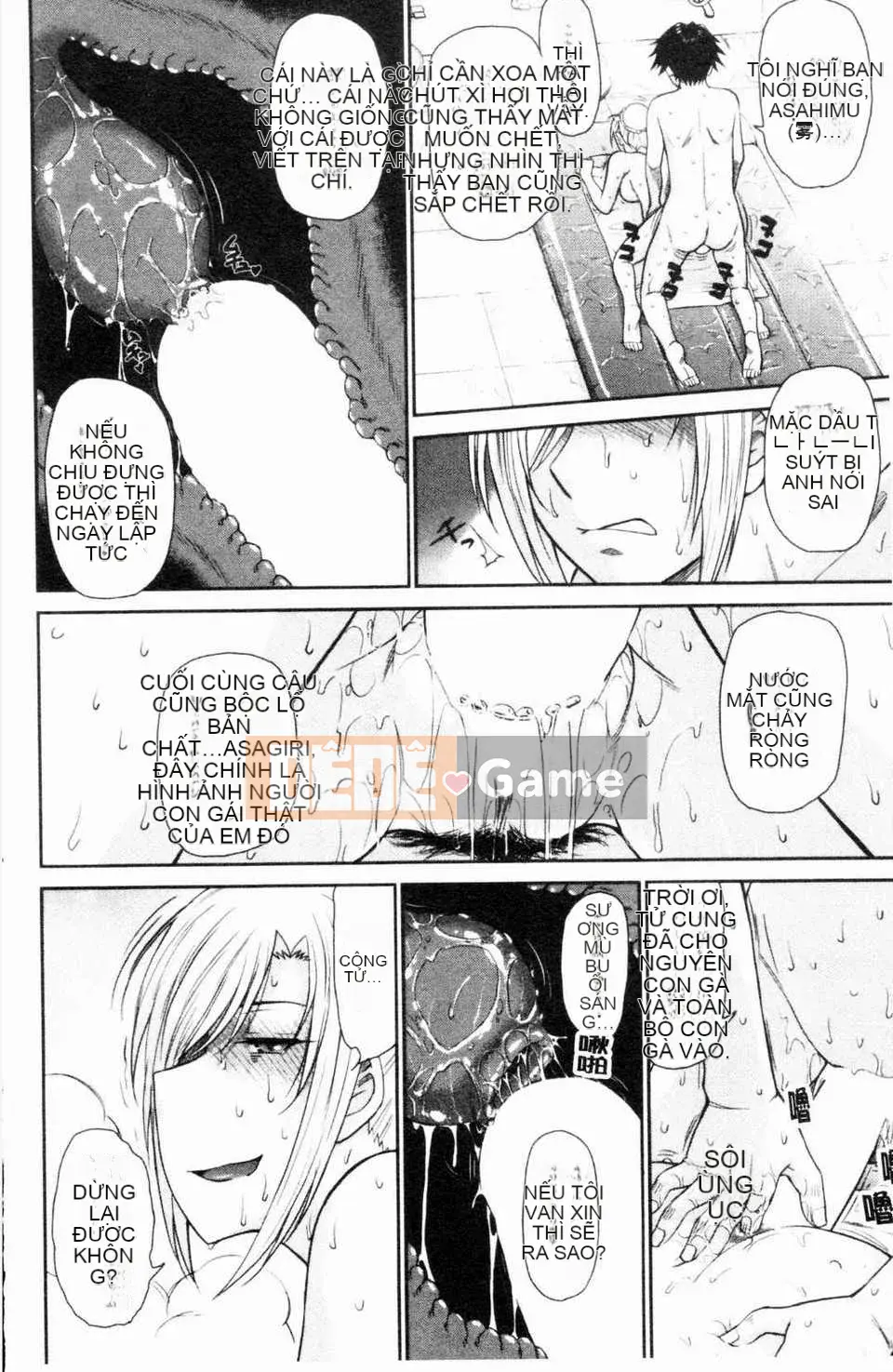 [Tsukino Jougi] Hoàng tử bất hạnh và cô hầu gái cay độc