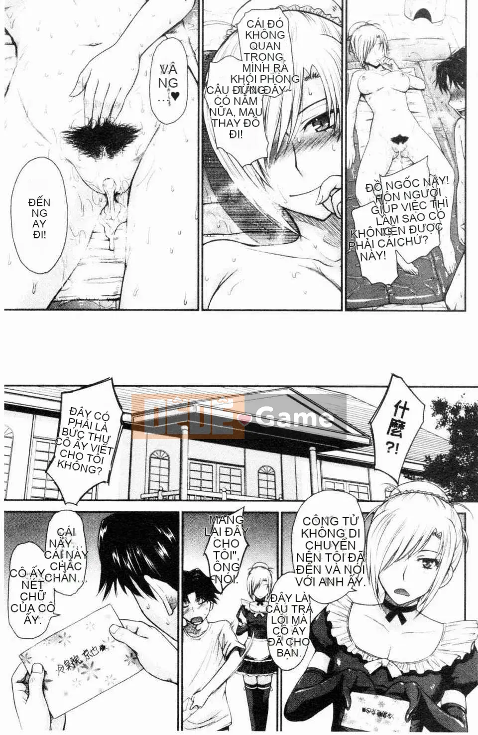 [Tsukino Jougi] Hoàng tử bất hạnh và cô hầu gái cay độc