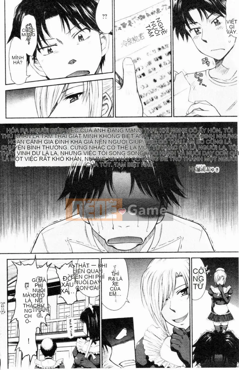 [Tsukino Jougi] Hoàng tử bất hạnh và cô hầu gái cay độc