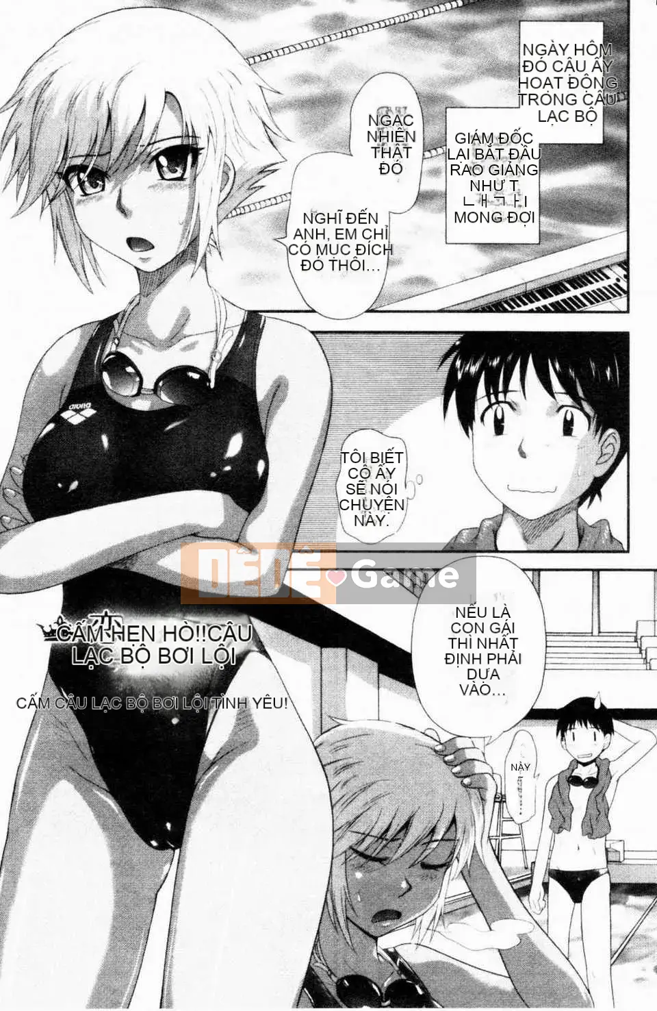 [Tsukino Jougi] Hoàng tử bất hạnh và cô hầu gái cay độc