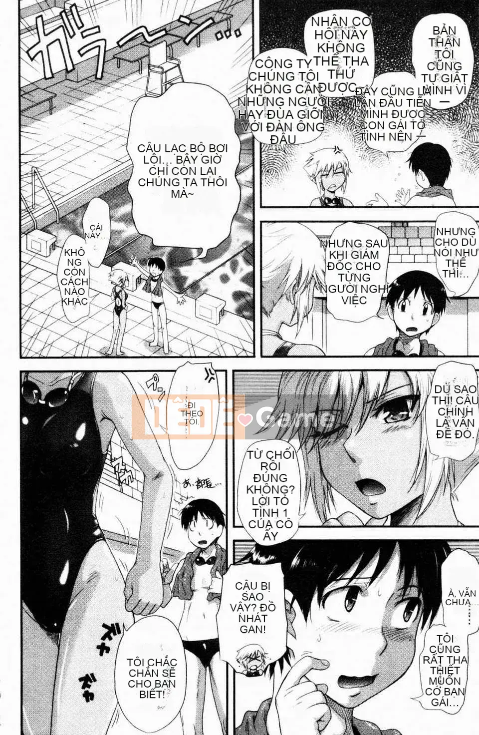 [Tsukino Jougi] Hoàng tử bất hạnh và cô hầu gái cay độc